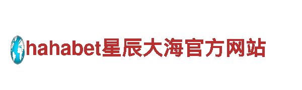 探索2022欧洲杯正规买球平台，畅游绝美之地！